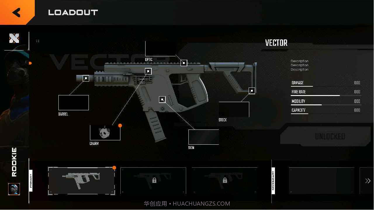 代号特战队截图3 代号特战队截图3