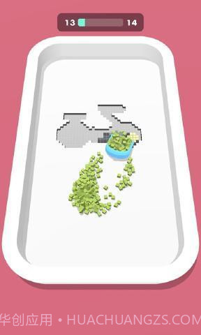 方块填充器3D截图1