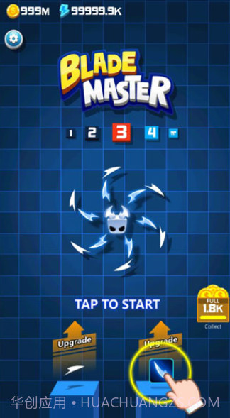 刀锋大师截图4 刀锋大师截图4