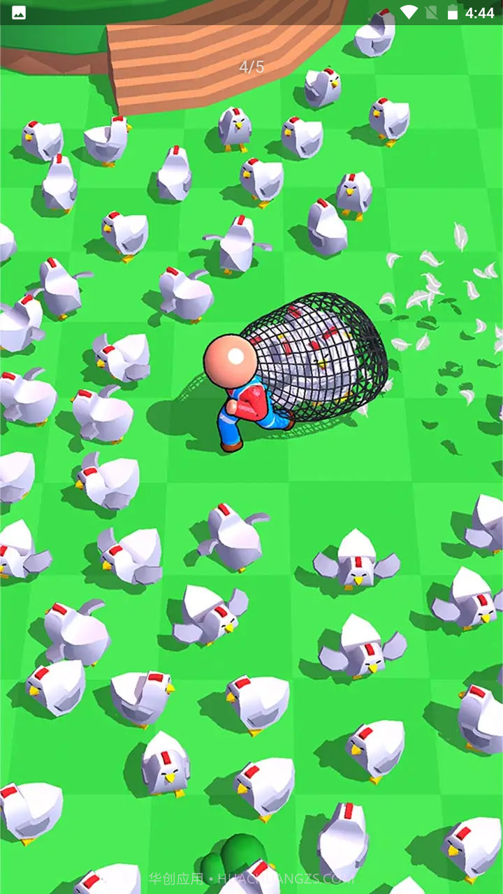 真的很捉鸡高级版截图4 真的很捉鸡高级版截图4