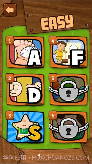 史上最难的游戏v3.4截图1 史上最难的游戏v3.4截图1