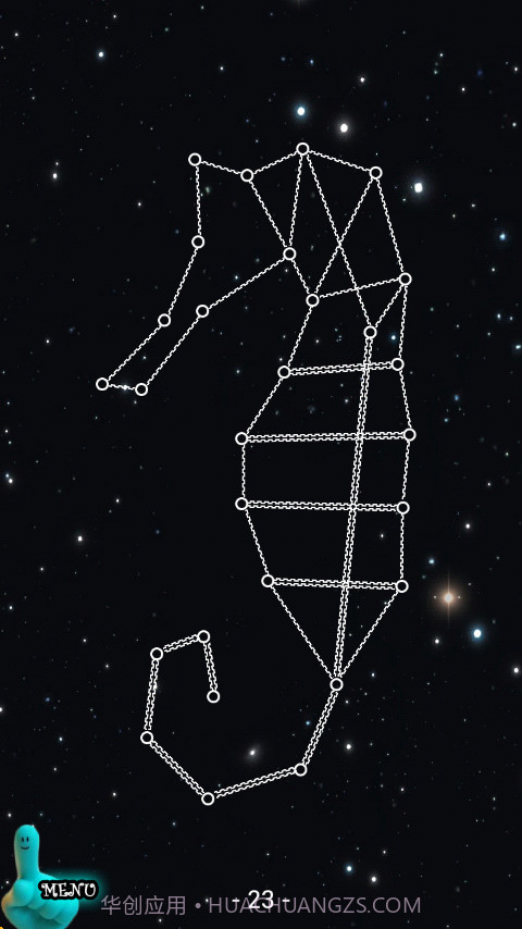 一笔画星座截图2 一笔画星座截图2