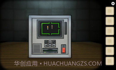 内在昔日完整版截图3 内在昔日完整版截图3