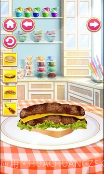 莉比公主的茶话会截图2