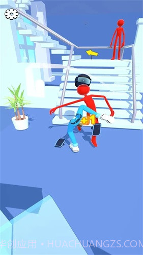 功夫裤子app截图3