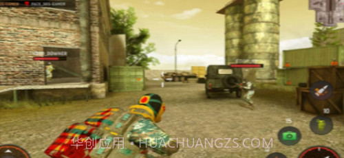 前锋地带截图3 前锋地带截图3