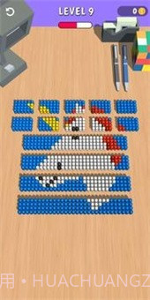 磁铁大师截图3 磁铁大师截图3