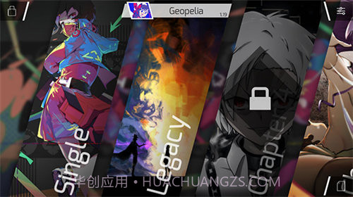 phigros模拟器截图1 phigros模拟器截图1