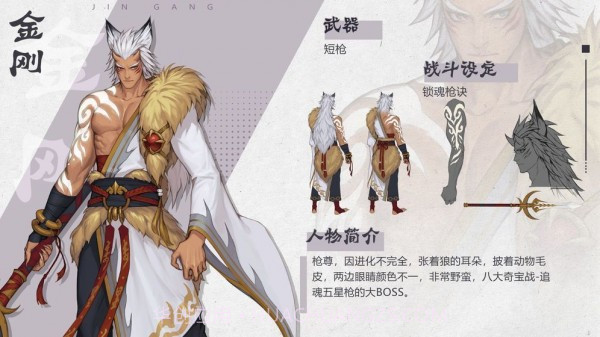 代号花灵截图2 代号花灵截图2