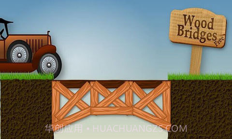 桥梁建设截图1 桥梁建设截图1