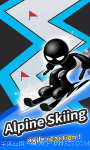 火柴人冬季运动会截图2