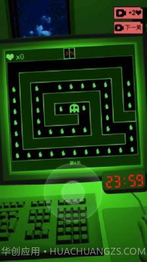 恐惧迷宫2免广告截图3 恐惧迷宫2免广告截图3