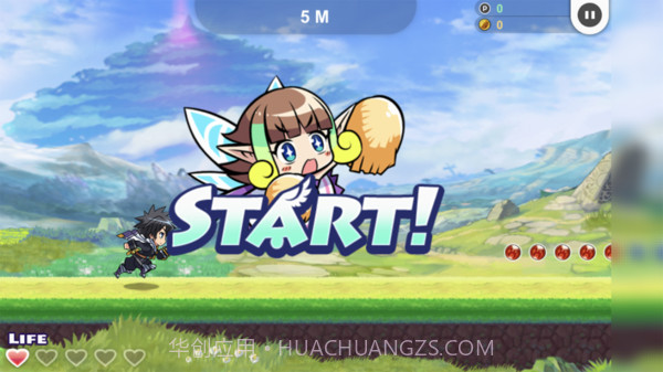 布拉凡跑者截图2 布拉凡跑者截图2