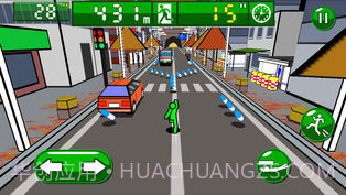 厕所冲刺APP截图3