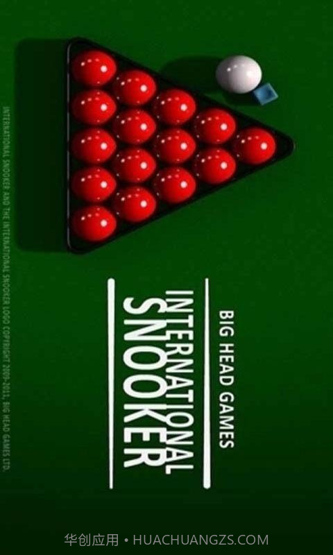 国际斯诺克单机版截图3 国际斯诺克单机版截图3