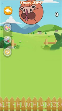 合成小动物截图1 合成小动物截图1