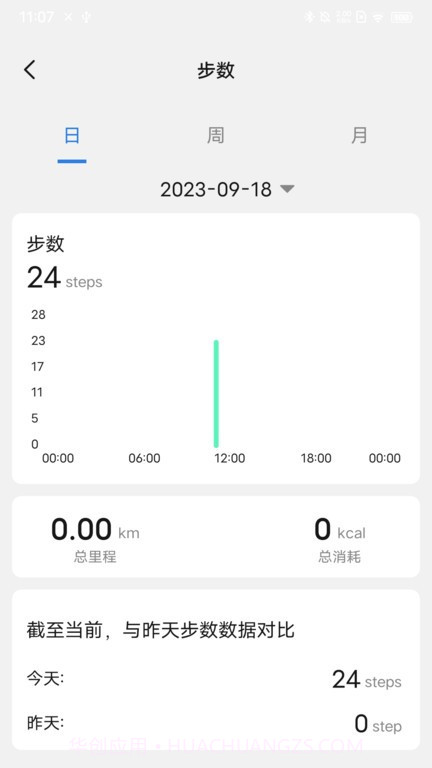 litbrick运动截图5 litbrick运动截图5