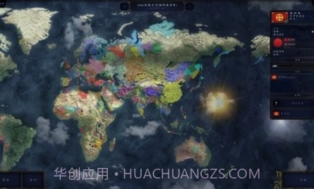 文明时代2变革PAF模组截图3 文明时代2变革PAF模组截图3