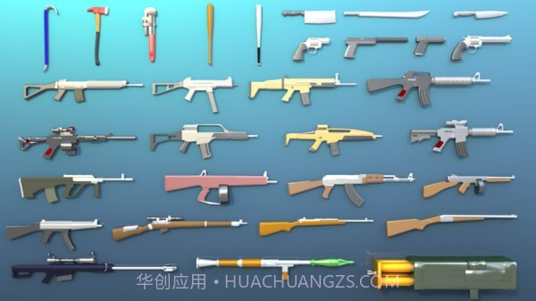 像素战争击败僵尸截图1 像素战争击败僵尸截图1