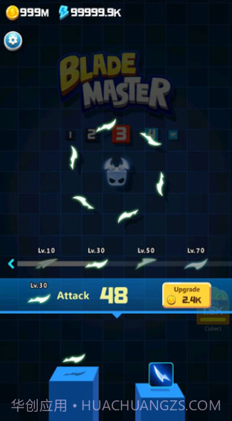 刀锋大师截图2 刀锋大师截图2