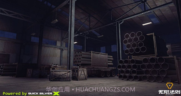 无限法则APP截图2 无限法则APP截图2