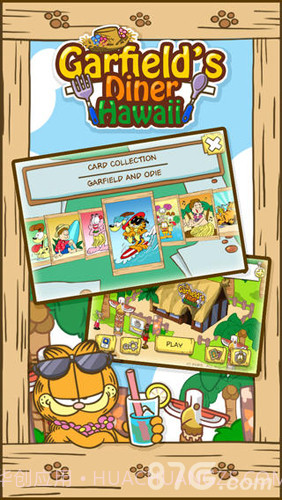 加菲猫餐厅夏威夷篇官方正版截图4