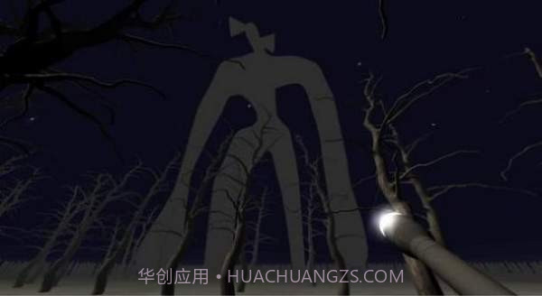 警笛头vs桥梁蠕虫截图1 警笛头vs桥梁蠕虫截图1