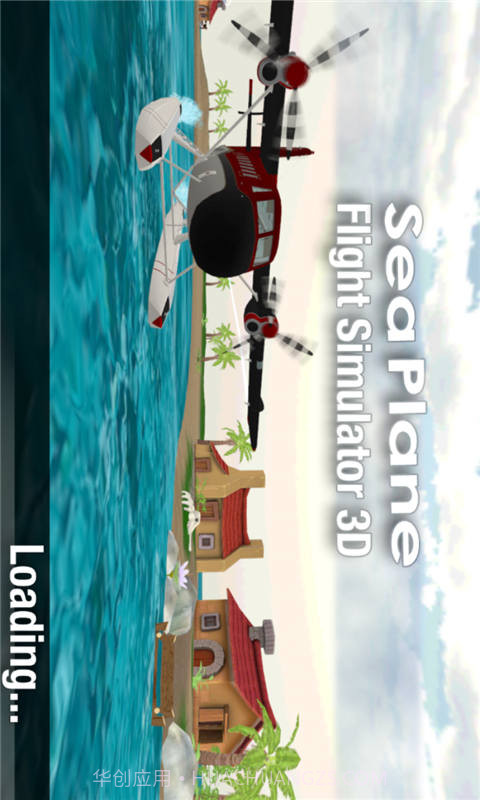 3D海洋飞行截图2 3D海洋飞行截图2