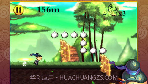 小侠快跑截图2 小侠快跑截图2