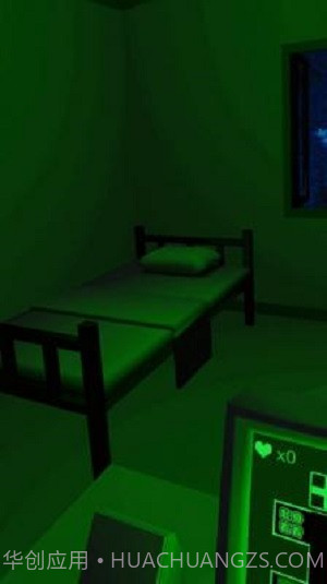 恐惧迷宫2免广告截图2 恐惧迷宫2免广告截图2