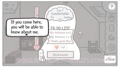 下雨天的阁楼2截图1 下雨天的阁楼2截图1