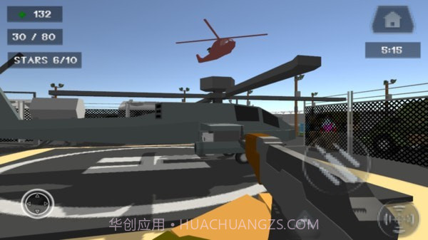 像素战争击败僵尸截图2 像素战争击败僵尸截图2