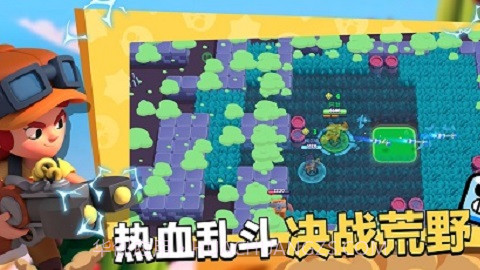 矿星之争截图2 矿星之争截图2