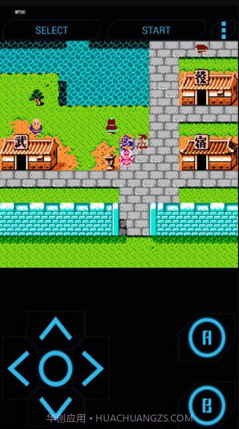 吞食天地2nd截图1 吞食天地2nd截图1