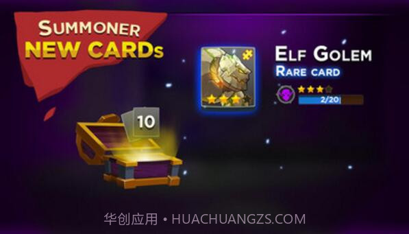 城堡王国v2.0截图5 城堡王国v2.0截图5