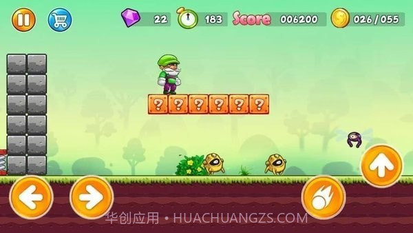 super pino go截图1 super pino go截图1