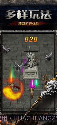 奇卡模拟器2截图1 奇卡模拟器2截图1