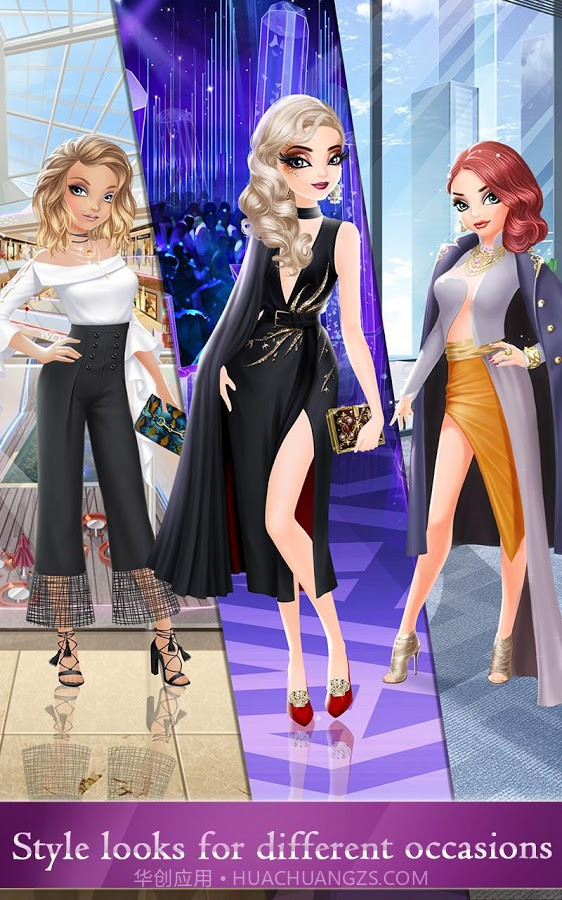 Fashion Fantasy截图4