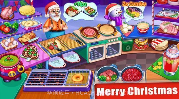 烹饪快报明星餐厅烹饪截图5 烹饪快报明星餐厅烹饪截图5