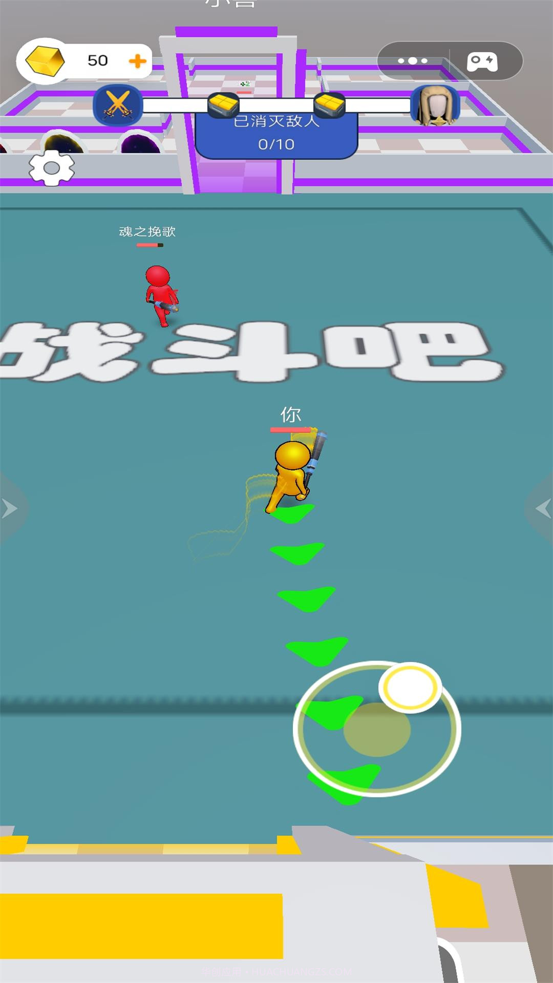 特工保卫战截图2 特工保卫战截图2