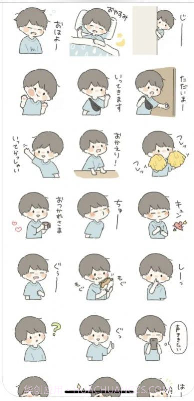 HolidayYouthSplash软件截图1 HolidayYouthSplash软件截图1