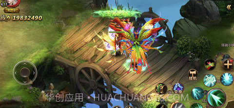 星空之门截图2 星空之门截图2