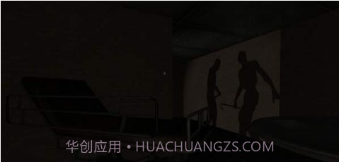 致命的腐烂截图2