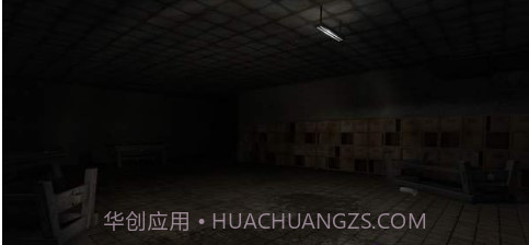 致命的腐烂截图1