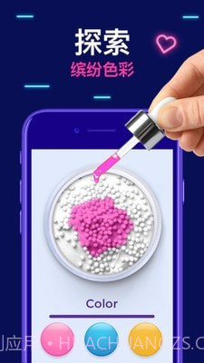 超级粘土史莱姆制作截图3 超级粘土史莱姆制作截图3