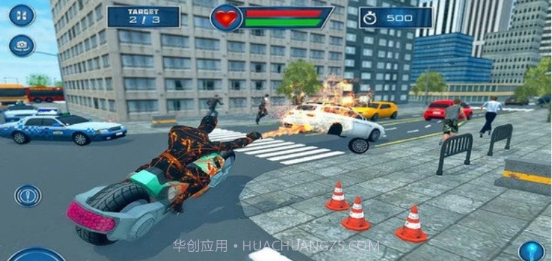 火焰超级英雄截图4 火焰超级英雄截图4