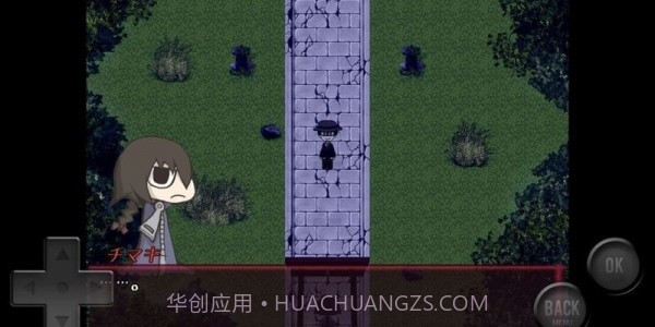 妖怪变幻截图4 妖怪变幻截图4