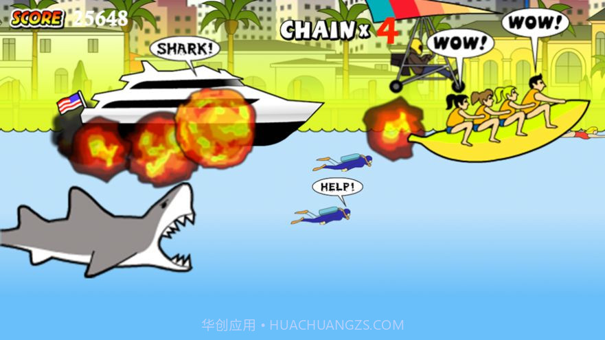 迈阿密鲨鱼截图2 迈阿密鲨鱼截图2