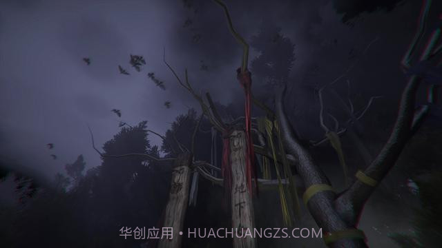 阿拉哈以恩岛的诅咒官网截图1 阿拉哈以恩岛的诅咒官网截图1