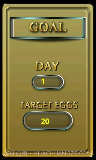 接鸡蛋最新版截图2 接鸡蛋最新版截图2